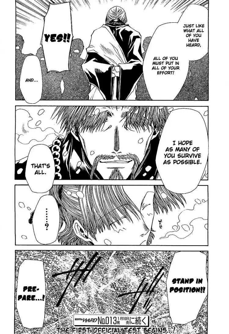 Saiyuki Ibun Chapter 2 7
